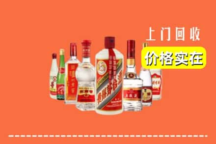 白银市靖远回收烟酒